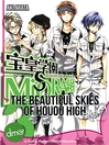 Cover image for The Beautiful Skies of Houou High, Volume 3